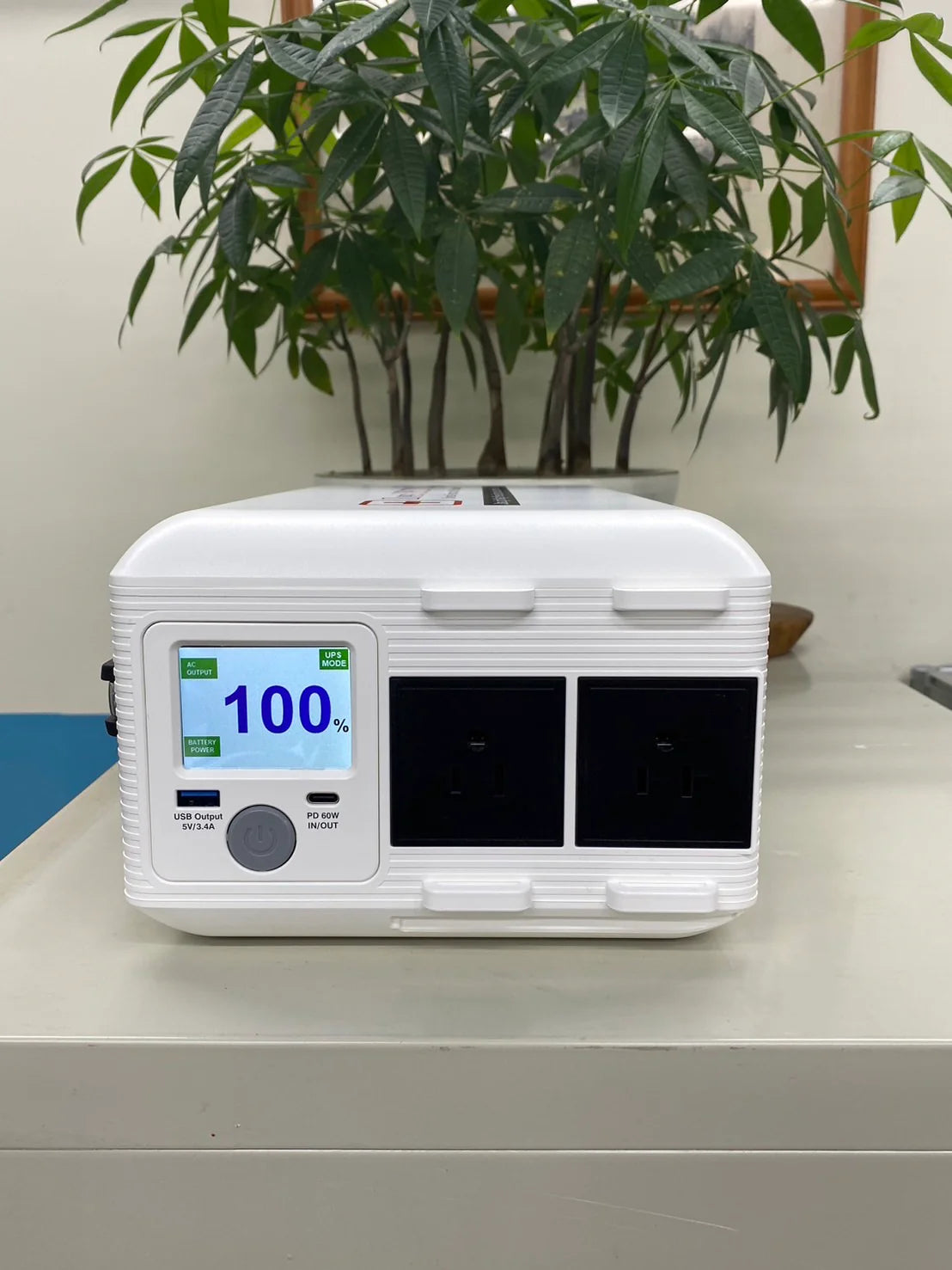 Zopec UPS270 Pure Battery System